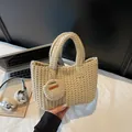 Cream white handmade crochet handbag with matching mini coin purse and knit texture - With Lining / Off White