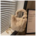 Plush faux fur tote bag in beige with gold chain strap for autumn winter fashion - One Size / Khaki
