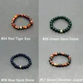 Detailed grid of handmade elastic bead rings featuring Red Tiger Eye and Blue Sand Stone - 6cm / Blue Sandstone (#56)
