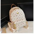 Sac à dos chic beige à imprimé ours brun avec pendentif mignon pour femmes - Grand / Blanc Cassé