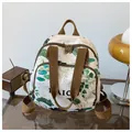 White floral large backpack with green lotus print and brown fabric straps - Large / Off White