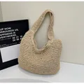 Borsa tote beige intrecciata a mano con fodera interna per vacanze estive - Stile Semplice / Bianco Sporco
