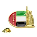 Καρφίτσα σουβενίρ Ντουμπάι με σχέδιο Burj Al Arab και χρώματα σημαίας των ΗΑΕ - ΗΑΕ Ντουμπάι Μπουρτζ Αλ Αράμπ (A00264)