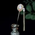 Elegant Chinese hair pin with pink rose relief, white pearls, and long metal tassels - Peach Style