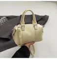 Chic cream white Boston handbag with silver hardware and adjustable shoulder strap - Without Heart Charm / Light Yellow