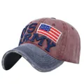 Detalle de bordado 3D US Army y parche de bandera en gorra de béisbol de estilo lavado - Ajustable / Burdeos