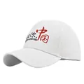 Detail of white baseball cap with red China and I Love You embroidery on cotton fabric - Adjustable / Love China Style / White