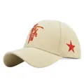 Detail of red Chinese calligraphy and star embroidery on a beige cotton baseball cap - Adjustable / Calligraphy China Style / Khaki