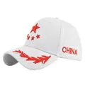 Close-up of red star embroidery and CHINA lettering on a white cotton baseball cap - Adjustable / White