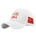 White baseball cap with red China embroidery and flag detail in cotton twill - Adjustable / White