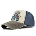 Vintage καπέλο trucker σε ναυτικό μπλε και μπεζ με τύπωμα Κωνσταντινούπολη και φθαρμένο γείσο - Ρυθμιζόμενο / Καφέ Vintage Εκτύπωση Αυτοκινήτου