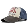 Cappellino da baseball vintage consumato con stampa moto e patchwork grigio e beige - Regolabile / Caffè Stampa Moto