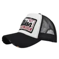 Detailed embroidery on vintage trucker hat featuring breathable mesh and distressed brim design - Black