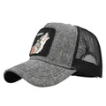 Close-up of wolf patch embroidery on grey mesh trucker hat with breathable fabric detail - Adjustable 54-59 / Light Gray