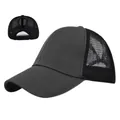Détail du dos en maille respirante et de l'ouverture pour queue de cheval de la casquette - Réglable 54-59 / Gris clair