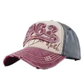 Vintage 1962 Stickerei gewaschene Baseballkappe im Distressed-Multicolor-Patchwork-Stil - Verstellbar / Weinrot Marineblau Patchwork (11487-3)