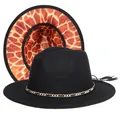 Black wool fedora hat with gold chain, tassel details and giraffe print lining - M (56-58cm) / Black Exterior Brown Giraffe Lining