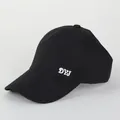 Detail shot of black sun hat featuring white DYJ embroidery and cotton twill texture - Adjustable 56-60cm / Black