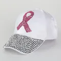 White satin baseball cap with pink rhinestone ribbon and silver glitter brim - Adjustable 56-60cm / White