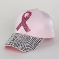 Pink satin baseball cap with rhinestone breast cancer ribbon and glitter brim - Adjustable 56-60cm / Pink