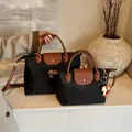 Contrast large capacity tote bag set in black nylon and brown leather with shoulder straps - Small With Charm / Black