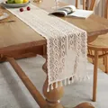Crochet hollow table runner with tassels on a rustic wooden dining table - 24*140CM / Symmetrical Lace Style