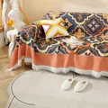 Copridivano nordico a nido d'ape con motivi geometrici e nappe per il soggiorno - Stile Extra Piccolo / Fiore Etnico Geometrico