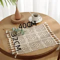Beige cotton woven placemat with tassels and crochet design, size 40x32cm - Square Crochet Style (CD-Square) / 32*40CM