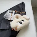 Borsa in peluche color crema a forma di cane con occhi cartoon e catena dorata per l'inverno - Bianco Sporco