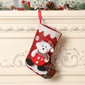Calza di Natale con orsetto polare in peluche decorata su un camino bianco - E-w110 Calzini Decorativi Con Orso Natalizio