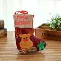 Calza di Natale decorativa con renna 3D e stella glitterata in rosso festivo - Stile Renna / Piccolo