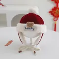 Festive red velvet baby earflap hat with white faux fur trim and cute bear patch - Baby 2-5 Years Old / Lucky Bear Style