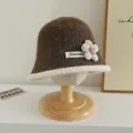 Bob en peluche marron avec bordure polaire blanche et détail fleur pour enfant - Taille unique enfant / Décoration de Fleurs à Carreaux (Café) / Fleur Couleur Café