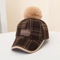 Brown checkered winter kids baseball cap with fluffy pompom and smile letter patch - Kids (48-54CM) / SMILE Coffee Plaid
