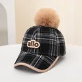 Winter kids baseball cap featuring black and white plaid wool and fluffy faux fur pompom - Kids (48-54CM) / ALLO Black Plaid