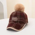 Winter kids baseball cap featuring red-brown plaid wool with a large fluffy pom-pom - Kids (48-54CM) / SMILE Wine Red Plaid