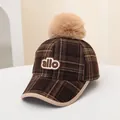 Warm brown plaid kids wool baseball cap featuring a soft tan fur pom-pom for winter - Kids (48-54CM) / ALLO Coffee Plaid