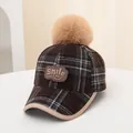 Kids winter plaid baseball cap in brown with a large fluffy pompom and smile patch - Kids (48-54CM) / SMILE Grey Coffee Plaid
