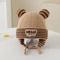 Close-up of winter baby knitted hat with bear ears, brown stripes and HELLO happiness patch - 3-6 Years / HELLO Series / Light Khaki