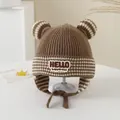 Winter striped baby knit hat with cute ears and earflaps for cold weather protection - 3-6 Years / HELLO Series / Dark Khaki