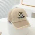 Detail of children corduroy baseball cap with fleece front and happy embroidery - Kids 3-8 Years 50-54CM / Khaki