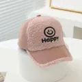 Close-up of pink corduroy and sherpa fleece baseball cap with happy face embroidery - Kids 3-8 Years 50-54CM / Pink
