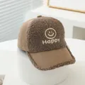 Close-up of winter kids baseball cap featuring sherpa fleece and brown corduroy fabrics - Kids 3-8 Years 50-54CM / Brown