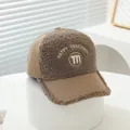 Close-up of brown corduroy and faux shearling baseball cap with M letter embroidery - Kids 3-8Y (50-54CM) / Brown