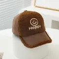 Brown corduroy and sherpa baseball cap featuring a white Happy smiley face embroidery - Kids 3-8 Years 50-54CM / Dark Coffee
