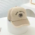 Detail of beige corduroy and fleece kids baseball cap with Happy Together embroidery - Kids 3-8Y (50-54CM) / Beige