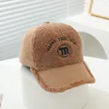 Detail of corduroy and fleece textures on kids winter baseball cap with M embroidery - Kids 3-8Y (50-54CM) / Light Coffee