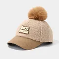 Casquette d'hiver enfant en polaire beige, visière en velours marron et pompon en fausse fourrure - 3-6 Ans / Kaki