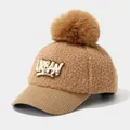 Close-up of winter kids baseball cap featuring camel faux fur texture and corduroy brim - 3-6 Years (50-52cm) / Light Coffee