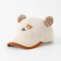 Detail of baby winter baseball cap featuring plush bear ears and smile embroidery - 1-3 Years Old Toddlers / Beige